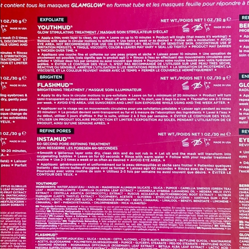 Sephora GLAMGLOW Complete  Bestselling Face Mask - Picture 12 of 16